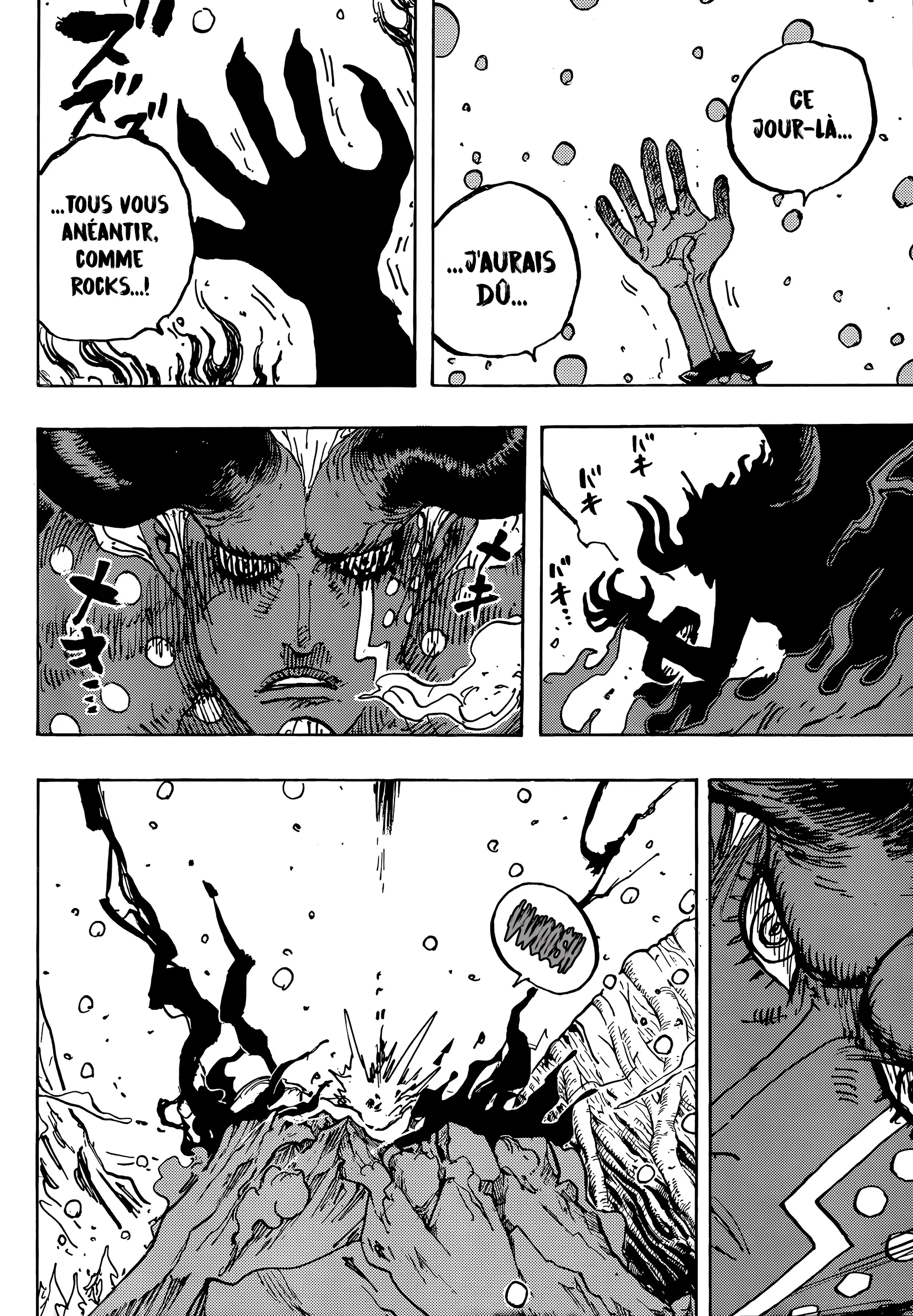       One   Piece Il reste encore Loki Page 7